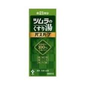 【医薬部外品】送料無料 210ml 5 ツムラ くすり湯 バスハーブ 210ml 5