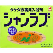 【医薬部外品】3個セット　シャンラブ 生薬の香り 30包　3個セット　しゃんらぶ