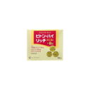 【第3類医薬品】60包×2 送料無料 ビトンハイリッチ 60包×2 びとんはいりっち