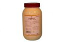 【第2類医薬品】2個 500g 安中散料 A 500g 2個 サンワ 三和 あんちゅうさん