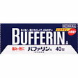 　この医薬品は指定第2類医薬品です。 小児、妊婦、高齢者他、禁忌事項に該当する場合は、 重篤な副作用が発生する恐れがあります。 詳しくは、薬剤師または登録販売者までご相談ください。 商品名 バファリンA　40錠 成分・分量 40錠　　 有効成分 　 1錠中 アセチルサリチル酸・・・330mg （熱を下げ痛みをおさえます。） 合成ヒドロタルサイト（ダイバッファーHT）・・・100mg （胃への負担を緩和します。） ※添加物として、トウモロコシデンプン、ステアリン酸Mg、ヒドロキシプロピルメチルセルロース、酸化チタン、マクロゴール、青色1号を含有する。 　 　 効能・効果 1．頭痛・月経痛（生理痛）・関節痛・神経痛・腰痛・筋肉痛・肩こり痛・咽喉痛・歯痛・抜歯後の疼痛・打撲痛・ねんざ痛・骨折痛・外傷痛・耳痛の鎮痛 2．悪寒・発熱時の解熱 用法・用量 なるべく空腹時をさけて服用してください。服用間隔は6時間以上おいてください。 ○成人（15歳以上）・・・1回量2錠、1日服用回数2回を限度とする ○15歳未満・・・服用しないこと 服用及び保管、取り扱いに際しての注意 使用上の注意 *してはいけないこと (守らないと現在の症状が悪化したり、副作用が起こりやすくなる。) 1.次の人は服用しないでください。 (1)本剤によるアレルギー症状を起こしたことがある人。 (2)本剤又は他の解熱鎮痛薬、かぜ薬を服用してぜんそくを起こしたことがある人。 (3)15歳未満の小児。 (4)出産予定日12週以内の妊婦。 2.本剤を服用している間は、次のいずれの医薬品も服用しないでください。 他の解熱鎮痛薬、かぜ薬、鎮静薬 3.服用時は飲酒しないでください。 4.長期連用しないでください。 *相談すること 1.次の人は服用前に医師、歯科医師又は薬剤師に相談してください。 (1)医師又は歯科医師の治療を受けている人。 (2)妊婦又は妊娠していると思われる人。 (3)高齢者。 (4)本人又は家族がアレルギー体質の人。 (5)薬によりアレルギー症状を起こしたことがある人。 (6)次の診断を受けた人。 心臓病、腎臓病、肝臓病、胃・十二指腸潰瘍 2.次の場合は、直ちに服用を中止し、文書を持って医師、歯科医師又は薬剤師に相談してください。 (1)服用後、次の症状があらわれた場合 皮ふ：発疹・発赤、かゆみ 消化器：悪心・嘔吐、食欲不振 精神神経系：めまい まれに下記の重篤な症状が起こることがあります。その場合は直ちに医師の診療を受けてください。 ●ショック(アナフィラキシー) 服用後すぐにじんましん、浮腫、胸苦しさ等とともに、顔色が青白くなり、手足が冷たくなり、冷や汗、息苦しさがあらわれる。 ●皮膚粘膜眼症候群(スティーブン・ジョンソン症候群)、中毒性表皮壊死症(ライエル症候群) 高熱を伴って、発疹・発赤、火傷様の水ぶくれ等の激しい症状が、全身の皮ふ、口や目の粘膜にあらわれる。 ●肝機能障害 全身のだるさ、黄疸(皮ふや白目が黄色くなる)等があらわれる。 ●ぜんそく (2)5-6回服用しても症状がよくならない場合 保管及び取り扱い上の注意 （1）直射日光の当たらない湿気の少ない涼しい所に密栓して保管してください。 （2）小児の手の届かない所に保管してください。 （3）他の容器に入れ替えないでください。（誤用の原因になったり品質が変わることがあります。） （4）使用期限（外箱に記載）を過ぎたものは服用しないでください。 発売元 ライオン（株） 〒130-8644 東京都墨田区本所1‐3‐7 　 区分 日本製・第(2)類医薬品 広告文責 メガヘルスマート 電話：024-922-2148　薬剤師　菊地　浩也 メール：health@daigaku-dou.com 　 　 この商品は医薬品です。用法用量をご確認の上、 ご服用下さいませ。　 【使用期限：商品発送後、180日以上ございます】 医薬品販売に関する記載事項　 医薬品販売に関する記載事項　　