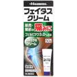 商品名 　フェイタスクリーム　50g　　　 成分・分量 フェルビナク 3.0g 炎症を抑え、痛みをやわらげます ●l-メントール 3.0g 清涼感を与え、痛みをやわらげます 添加物として、N-メチル-2-ピロリドン、カルボキシビニルポリマー、ショ糖脂肪酸エステル、ジイソプロパノールアミン、スクワラン、中鎖脂肪酸トリグリセリド、パラベンを含有します。 　 内容量 　50g　 　 効能・効果 肩こりに伴う肩の痛み、腰痛、関節痛、筋肉痛、打撲、ねんざ、腱鞘炎（手・手首・足首の痛みとはれ）、肘の痛み（テニス肘など） 用法・用量 1日2〜4回、適量を患部に塗布してください。 　 ご使用上及び保管、取り扱いに際しての注意 （1）15歳未満の小児に使用させないでください。 （2）定められた用法・用量を守ってください。 （3）目に入らないようご注意ください。万一、目に入った場合には、すぐに水又はぬるま湯で洗ってください。なお、症状が重い場合には眼科医の診療を受けてください。 （4）外用にのみ使用してください。 （5）薬剤塗布後の患部をラップフィルム等の通気性の悪いもので覆わないでください。 発売元 久光製薬株式会社　 　問い合わせ先：お客様相談室 電話：0120-133250 受付時間：9：00〜12：00，13：00〜17：50（土，日，祝日を除く） 会社名：久光製薬株式会社 住所：〒841-0017　鳥栖市田代大官町408 　 区分 日本製・第2類医薬品 広告文責 メガヘルスマート　 電話：024-922-2148　薬剤師　菊地　浩也　 　 この商品は医薬品です。用法用量をご確認の上、 ご服用下さいませ。　 【使用期限：商品発送後、180日以上ございます】 医薬品販売に関する記載事項　