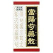 【第2類医薬品】送料無料 6箱セット クラシエ 当帰芍薬散 180錠 6箱セット とうきしゃくやくさん
