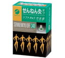 【送料無料】340点　お得　せんねん灸　オフ　ソフトきゅう　竹生島　ポスト便発送　特用　340点　せんねんきゅう　…