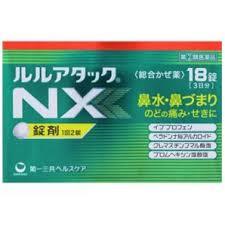 【第2類医薬品】　ルルアタック　NX　18錠　るるあたっく