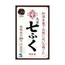 　商品名 七ふく　1500粒×3　　 内容量 　1500粒×3　　 成分 ダイオウ末…1000mg、アロエ末…340mg、ケンゴシ末…200mg、オウレン末…100mg、オウゴン末…200mg、センキュウ末…760mg、サンキライ末…100mg 効能・効果 便秘、便秘に伴う次の症状の緩和：肌あれ、吹出物、食欲不振、のぼせ、頭重、腹部膨満、腸内異常発酵、痔 　 用法・用量 大人（15才以上）1回15〜30粒、11才以上15才未満1回10〜20粒、7才以上11才未満1回7粒〜15粒、5才以上7才未満1回5〜10粒を1日2回、朝夕の空腹時に水またはお湯で服用してください ただし、便秘の症状には個人差がありますので、初回は最小量を用い、便通の具合や状態をみながら少しずつ増量または減量してください。 使用上の注意 してはいけないこと（守らないと現在の症状が悪化したり、副作用が起こりやすくなる） 1．本剤を服用している間は、次の医薬品を服用しないこと 他の瀉下薬（下剤） 2．授乳中の人は本剤を服用しないか、本剤を服用する場合は授乳をさけること 3．大量に服用しないこと 相談すること 1．次の人は服用前に医師、薬剤師または登録販売者に相談すること （1）医師の治療を受けている人 （2）妊婦または妊娠していると思われる人 （3）薬などによりアレルギー症状を起こしたことがある人 （4）次の症状のある人 はげしい腹痛、吐き気・嘔吐 2．服用後、次の症状があらわれた場合は副作用の可能性があるので、 直ちに服用を中止し、製品の添付文書を持って 医師、薬剤師または登録販売者に相談すること 関係部位 症状 皮ふ 発疹・発赤、かゆみ 消化器 はげしい腹痛、吐き気・嘔吐 3．服用後、次の症状があらわれることがあるので、 このような症状の持続または増強が見られた場合には、服用を中止し、 製品の添付文書を持って医師、薬剤師または登録販売者に相談すること 下痢 4．1週間くらい服用しても症状がよくならない場合は服用を中止し、 製品の添付文書を持って医師、薬剤師または登録販売者に相談すること。 販売者 小林製薬（株） 住所：〒567-0057　大阪府茨木市豊川1-30-3 問い合わせ先：お客様相談室 電話番号：0120-5884-01 受付時間：9：00-17：00（土、日、祝日を除く） 区分 日本・第2類医薬品 広告文責 メガヘルスマート　電話：024-922-2148　薬剤師　菊地　浩也　 　 この商品は医薬品です。用法用量をご確認の上、 ご服用下さいませ。　 【使用期限：商品発送後、180日以上ございます】 医薬品販売に関する記載事項　