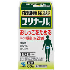 樂天商城 - 【第2類医薬品】【送料無料】”定形外便発送”60錠　ユリナール　60錠