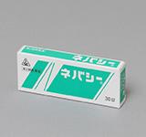 楽天メガヘルスマート【第2類医薬品】30錠 特典付　お得　剤盛堂薬品　ホノミ漢方【送料無料】　最短翌日お届け　剤盛堂薬品　ホノミ漢方　ネバシー　30錠