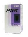 【第2類医薬品】450錠 5個 特典付! 最短翌日お届け 即発送 剤盛堂薬品 ホノミ漢方 即発送 送料無料 アクマチック 450錠 ×5