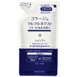 【送料無料】280ml×2　ポスト便発送　つめかえ用　持田ヘルスケア　コラージュフルフルネクスト シャンプー すっきりさらさらタイプ 28..