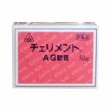 80g　お得　特典付　最短翌日お届け　剤盛堂薬品　ホノミ漢方　送料無料　チェリメントAG　軟膏　80g　徳用　　チェリメントAG軟膏