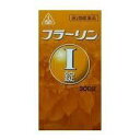 【第2類医薬品】300錠 10個 +特典付 最短翌日お届け 剤盛堂薬品 ホノミ漢方 即発送 送料無料 フラーリンI 300錠 x10 フラーリンI