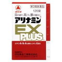 　商品名 アリナミン　EX　PLUS　120錠×5　 内容量 120錠×5　 原材料名 アリナミンEXプラスの成分◆3錠（1日最大服用量）中 : フルスルチアミン（ビタミンB1誘導体）として100mg （塩酸フルスルチアミン 　109．16mg） ビタミンB6 （塩酸ピリドキシン） 100mg ビタミンB12 （シアノコバラミン） 1，500μg ビタミンEコハク酸エステルカルシウム　100mg （コハク酸dl-α-トコフェロールとして 103．58mg） パントテン酸カルシウム　30mg ガンマーオリザノール 10mg 添加物： 乳酸Ca、無水ケイ酸、ヒドロキシプロピルセルロース、 ステアリン酸Mg、セルロース、ヒドロキシプロピルメチルセルロース、 エリスリトール、ビタミンB2、酸化チタン、アラビアゴム、炭酸Ca、タルク、白糖 効能・効果 次の諸症状の緩和： 眼精疲労、筋肉痛・関節痛（肩こり、腰痛、五十肩など）、神経痛、手足のしびれ 次の場合のビタミンB1 B6 B12 の補給 肉体疲労時、病中病後の体力低下時、妊娠・授乳期 　 用法・用量 成人（15歳以上） 一日一回　2〜3錠 15歳未満 服用しないこと ご使用上・保管上の注意 （1）直射日光の当たらない湿気の少ない涼しい所に密栓して保管して下さい。 （2）小児の手の届かない所に保管して下さい。 （3）他の容器に入れ替えないで下さい。（誤用の原因になったり品質が変化するおそれがあります。） （4）使用期限の過ぎた製品は服用しないで下さい。 （5）ビンの中の詰め物は，輸送中の錠剤の破損を防ぐためのものですから開栓後は捨てて下さい。 （保管及び取扱い上の注意） （1）直射日光の当たらない湿気の少ない涼しい所に密栓して保管すること． （2）小児の手の届かない所に保管すること． （3）他の容器に入れ替えないこと．（誤用の原因になったり品質が変わる。） 販売者 タケダ薬品工業株式会社 住所：〒103-8668　東京都中央区日本橋二丁目12番10号 問い合わせ先：ヘルスケアカンパニー「お客様相談室」 電話：0120-567087 受付時間：9：00〜17：00（土，日，祝日を除く） 区分 日本・第3類医薬品 広告文責 メガヘルスマート　電話：024-922-2148　薬剤師　菊地　浩也　 　 この商品は医薬品です。用法用量をご確認の上、 ご服用下さいませ。　 【使用期限：商品発送後、一年以上ございます】 医薬品販売に関する記載事項