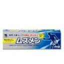 　商品名 　ラナケイン　ムズメン　15g　 内容量15g 成分 100g中： リドカイン 2.0gかゆみを素早く鎮める ジフェンヒドラミン塩酸塩 2.0gかゆみの発生を止める イソプロピルメチルフェノール 0.1gトラブルの元となる雑菌の発生を抑える トコフェロール酢酸エステル(ビタミンE) 0.3g新陳代謝を高め、患部の治りを早める 添加物として、モノステアリン酸グリセリン、ポリソルベート60、ポリオキシエチレン硬化ヒマシ油、パラベン、ステアリルアルコール、セタノール、プロピレングリコール、カルボキシビニルポリマー、セバシン酸ジエチル、トリエタノールアミンを含む 効能効果かゆみ、かぶれ、湿疹、虫さされ、皮ふ炎、じんましん、あせも、ただれ、 しもやけ 　 用法用量 1日数回、患部に適量を塗布してください 注意事項 　　●使用上の注意 ■■してはいけないこと■■ 1.次の部位には使用しないこと 目の周囲、粘膜など ■■相談すること■■ 1.次の人は使用前に医師、薬剤師または登録販売者に相談すること&#9702;医師の治療を受けている人 &#9702;薬などによりアレルギー症状を起こしたことがある人 &#9702;湿潤やただれのひどい人 &#9702;乳幼児 2.使用後、次の症状があらわれた場合は副作用の可能性があるので、直ちに使用を中止し、製品の添付文書を持って医師、薬剤師または登録販売者に相談すること皮ふ・・・発疹・発赤、かゆみ、はれ 3.5〜6日間使用しても症状がよくならない場合は使用を中止し、製品の添付文書を持って医師、薬剤師または登録販売者に相談すること ●保管及び取扱いの注意 1.直射日光の当たらない湿気の少ない涼しいところに密栓して保管すること（特に、暖房器具の近く、夏場の車中など極端に高温になるところに放置しないでください） 2.小児の手の届かないところに保管すること 3.他の容器に入れ替えないこと（誤用の原因になったり品質が変わる） 　　 販売元 小林製薬株式会社　大阪府茨木市豊川1-30-3　Tel （072）640-0121　 区分 日本製・第3類医薬品 広告文責 メガヘルスマート 電話：024-922-2148　薬剤師　菊地　浩也 メール：health@daigaku-dou.com 　 　 【使用期限：商品発送後、180日以上ございます】