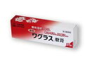 最短翌日お届け　 35g＋　剤盛堂薬品　ホノミ漢方　送料無料　宅配便発送　赤色ワグラス軟膏　35g　わぐらす　なんこう　せきしょくなんこう