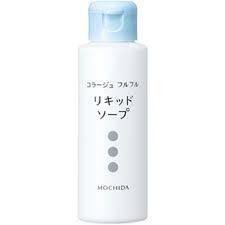 コラージュ フルフル リキッドソープ　液体石鹸 100ml