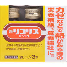 　商品名 リコリス　20ml×3本　　 成分・分量 （1びん20mL中） カンゾウ（甘草）エキス 300mg（原生薬換算量 1,500mg）、ピリドキシン塩酸塩（ビタミンB6） 5mg、オロチン酸コリン 35mg、パンテノール 20mg、タウリン 200mg 添加物としてアルコール、クエン酸Na、パラベン、プロピレングリコール、カラメル、 チンピチンキ、白糖を含有します。 　 内容量 3本　　 　 効能・効果 発熱性消耗性疾患・病中病後・肉体疲労・ 胃腸障害・妊娠授乳期・栄養障害などの場合の栄養補給、 虚弱体質、滋養強壮。 用法・用量 15才以上1回1びん（20mL）を1日3回服用してください。 　 服用及び保管、取り扱いに際しての注意 【相談すること】 1.次の人は服用前に医師又は薬剤師に相談してください。 (1)医師の治療を受けている人、高齢者。 (2)むくみの症状のある人。 (3)心臓病、高血圧、腎臓病の診断を受けた人。 2.次の場合は、直ちに服用を中止し、この添付文書を持って医師又は薬剤師に相談してください。 (1)まれに下記の重篤な症状が起こることがあります。その場合は直ちに医師の診療を受けてください。 偽アルドステロン症：尿量が減少する、顔や手足がむくむ、まぶたが重くなる、手がこわばる、血圧が高くなる、頭痛等があらわれる。 (2)5〜6日間服用しても症状がよくならない場合 保管及び 取り扱い上 の注意 (1)直射日光のあたらない涼しい所に保管してください。 (2)小児の手のとどかない所に保管してください。 (3)使用期限を過ぎた製品は、服用しないでください 発売元 全薬工業株式会社 お問合せ：03-3946-3610 受付時間：9：00〜17：00（土・日・祝日を除く）　　 製造販売元 一元製薬株式会社　豊島区要町3-4-10 問い合わせ先：03-3957- 2997 受付時間：平日9：00〜18：00（土・日・祝日9：00〜17：00） 　 区分 日本製・第2類医薬品 広告文責 メガヘルスマート　 電話：024-922-2148　薬剤師　菊地　浩也　 　 この商品は医薬品です。用法用量をご確認の上、 ご服用下さいませ。　 【使用期限：商品発送後、180日以上ございます】 医薬品販売に関する記載事項　