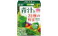 送料無料　40袋×2　青汁と21種類の野菜 40袋×2
