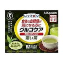 【送料無料】ポスト便発送　大正製薬　グルコケア粉末スティック　濃い茶　30包