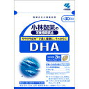 【送料無料】　ポスト便発送　小林製薬　2個セット　DHA　90粒×2