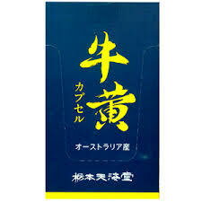 商品名 栃本 牛黄カプセル 30カプセル　　 内容量 　30カプセル　　 成分 （本品1日量　2カプセル） 1カプセル中、ゴオウ末100mg カプセルの添加物としてラウリル硫酸Naを含有する　　 　 効能・効果 解熱、鎮痙、強心 用法・用量 成人（15歳以上）1回1カプセル、1日2回朝夕に服用する。 ○15才未満の小児は服用しないでください。 ○定められた用法・用量を厳守してください。 ご服用にあたっての注意 ■してはいけないこと（守らないと現在の症状が悪化したり、副作用が起こりやすくなります。）（1）小児は服用しないこと （2）本剤を服用している間は、他の強心薬を服用しないこと 相談すること1.　次の人は服用前に医師、薬剤師又は登録販売者に相談してください（1）医師の治療を受けている人。 （2）妊婦又は妊娠していると思われる人。 （3）今までに薬などにより発疹・発赤、かゆみ等を起こしたことがある人。 2.　5〜6日位服用しても症状がよくならない場合は服用を中止し、この文書を持って医師、薬剤師又は登録販売者に相談してください 発売元 株式会社栃本天海堂 品質保証部 品質保証課大阪市北区末広町3番21号 電話：06-7711-0730FAX：06-6312-0171　　 区分 日本製・第3類医薬品　 広告文責 メガヘルスマート 電話：024-922-2148　薬剤師　菊地　浩也　 　 この商品は医薬品です。用法用量をご確認の上、 ご服用下さいませ。　 【使用期限：商品発送後、180日以上ございます】 医薬品販売に関する記載事項　 この商品は医薬品です。用法用量をご確認の上、 ご服用下さいませ。　 【使用期限：商品発送後、一年以上ございます】 医薬品販売に関する記載事項