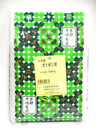 送料無料　　500g×5　中嶋漢方　弟切草・別名：ショウレンギョウ　オトギリソウ　　おとぎりそう　500g×5