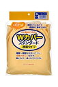 3L×3　ハビナース　Wカバースタンダード 透湿タイプ　3L×3