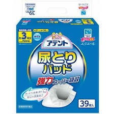 アテント尿取りパット強力スーパー吸収男性用39枚