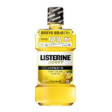 【医薬部外品】リステリン　ハグキケア　500ml りすてりん　はぐきけあ