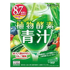 【送料無料】3g×20包×6　井藤漢方製薬　植物酵素青汁 3g×20包×6