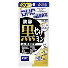 【送料無料】（120粒　20日分）×6　発酵黒セサミン+スタミナ　（120粒　20日分）×6