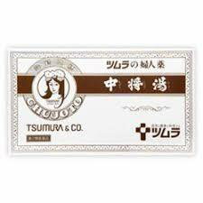 【第2類医薬品】2個　送料無料　中将湯　ちゅうじょうとう　12.5g×24袋分（24日分）×2 ツムラ　婦人薬　【第2類医薬品】