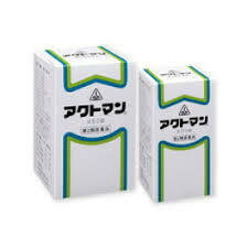 【第2類医薬品】200錠 特典付 最短翌日お届け 剤盛堂薬品 ホノミ漢方【即発送 送料無料】 アクトマン 200錠 あくとまん