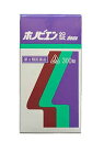 【第2類医薬品】最短翌日お届け 300錠 2個 特典付 剤盛堂薬品 ホノミ漢方 300錠 2 送料無料】 ホノビエン錠 300錠 2 ほのびえん ホノビエン 300 錠 漢方薬 花粉症