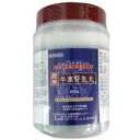 　商品名 ウチダ　牛車腎気丸　原末　500g×5　5000丸×5　　 内容量 　500g×5　5000丸×5　　 成分 1日量（60丸）中 ・ジオウ　1.110g ・ブクリョウ　0.416g ・ゴシツ　0.416g ・サンシュユ　0.555g ・ボタンピ　0.416g ・シャゼンシ　0.416g ・サンヤク　0.555g ・ケイヒ　0.139g ・タクシャ　0.416g ・ブシ　0.139g 添加物としてハチミツ・バレイショデンプン・寒梅粉を 含有する 効能・効果 疲れやすくて、四肢が冷えやすく尿量減少または多尿で時に口渇がある次の諸症。 &#8226;下肢痛、腰痛、しびれ、老人のかすみ目、かゆみ、排尿困難、頻尿、むくみ。 　 用法・用量 成人1日3回、1回20丸を食間または空腹時に服用する。 ご使用上の注意 ■■してはいけないこと （守らないと現在の症状が悪化したり，副作用が起こりやすくなります） 次の人は服用しないでください。 　熱のある人 ■相談すること 1．次の人は服用前に医師，薬剤師又は登録販売者に相談してください。 　今までに薬などにより発疹・発赤，かゆみ等を起こしたことがある人 2．服用後，次の症状があらわれた場合は副作用の可能性がありますので，直ちに服用を中止し，この文書を持って医師，薬剤師又は登録販売者に相談してください。 ［関係部位：症状］ 皮膚：発疹・発赤，かゆみ 3．しばらく服用しても症状がよくならない場合は服用を中止し，この文書を持って医師，薬剤師又は登録販売者に相談してください。 保管及び取り扱いに関する注意 （1）直射日光の当たらない湿気の少ない涼しい所に保管すること。 （2）小児の手の届かない所に保管すること。 （3）他の容器に入れ替えないこと。（誤用の原因になったり品質が変わる。） 販売者 ウチダ和漢薬　電話：03-3806-4141 受付時間：9：00〜17：30（土，日，祝日を除く） 住所：東京都荒川区東日暮里4-4-10 　 区分 日本・第2類医薬品 広告文責 メガヘルスマート　電話：024-922-2148　薬剤師　菊地　浩也　 　 この商品は医薬品です。用法用量をご確認の上、 ご服用下さいませ。　 【使用期限：商品発送後、180日以上ございます】 医薬品販売に関する記載事項