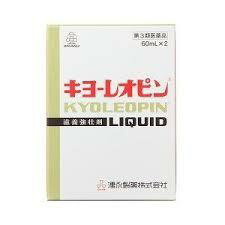 【第3類医薬品】　送料無料　キョーレオピンW　 （60ml×2本）×8セット　　キョーレオピンW　（60ml×2）×8セット　きょーれおぴん