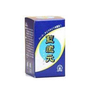 300粒×6　送料無料　藍癒元　あいゆげん　300粒×6