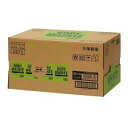 大塚製薬 500ml×24本 (1ケース) BODYMAINTE ボディメンテドリンク 500ml×24本(1ケース)ぼでぃめんて 同梱不可|詳細画像