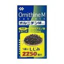 送料無料 ポスト便発送(外箱とと中身を分別して発送) シジミ...
