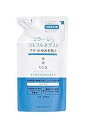 【送料無料】すっきりさらさらタイプ コラージュ フルフルネクスト詰め替え シャンプー 280ml1袋 & リンス 280ml1袋 セット
