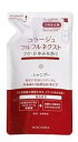 【送料無料】うるおいなめらかタイプ コラージュ フルフルネクスト詰め替え シャンプー 280ml1袋 & リンス 280ml1袋 セット
