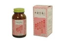 【第2類医薬品】270錠 送料無料 定形外郵便発送 三和 サンワ 六君子湯 りっくんしとう 270錠 漢方薬