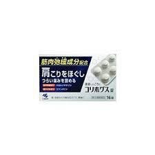 商品名 コリホグス　16錠　　 成分・分量 2錠中 クロルゾキサゾン 300mg エテンザミド 300mg カフェイン水和物 50mg 添加物：メチルセルロース 内容量 16錠 　 効能・効果 肩・首筋などの痛み及びこり，腰痛，背痛，捻挫，打ち身，神経痛，リウマチ性疼痛，四十肩，関節痛，筋炎，腱炎 用法・用量 大人1回1〜2錠，1日2回，疼痛時または発作時に水または白湯で服用してください ※1日2回までとすること 発売元 小林製薬株式会社　大阪府茨木市豊川1-30-3　Tel （072）640-0121　 区分 日本製・　第2類医薬品 広告文責 メガヘルスマート　電話：024-922-2148　薬剤師　菊地　浩也 　 この商品は医薬品です。用法用量をご確認の上、 ご服用下さいませ。　 【使用期限：商品発送後、180日以上ございます】 医薬品販売に関する記載事項　