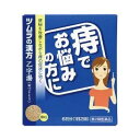 　商品名 ツムラ　乙字湯　12包　×2　　　　 成分 本品2包(3.75g)中、下記の割合の混合生薬の乾燥エキス2.0gを含有します。日局トウキ3.0g日局カンゾウ1.0g 日局サイコ2.5g日局ショウマ0.5g 日局オウゴン1.5g日局ダイオウ0.25g 添加物として日局ステアリン酸マグネシウム、日局乳糖を含有します。 　 効能 大便がかたくて便秘傾向のあるものの次の諸症： 痔核(いぼ痔)、きれ痔、便秘 用法・用量 次の量を、食前にお湯または水で服用してください。年 齢1 回 量1日服用回数 成人(15歳以上)1包(1.875g)2回 15歳未満7歳以上2/3包 7歳未満服用しないでください 服用上の注意 1．次の人は服用前に医師，薬剤師又は登録販売者に相談してください 　（1）医師の治療を受けている人 　（2）妊婦又は妊娠していると思われる人 　（3）胃腸が弱く下痢しやすい人 2．服用後，次の症状があらわれた場合は副作用の可能性があるので，直ちに服用を中止し，この文書を持って医師，薬剤師又は登録販売者に相談してください ［関係部位：症状］ 　消化器：食欲不振，胃部不快感 まれに下記の重篤な症状が起こることがある。その場合は直ちに医師の診療を受けてください。 ［症状の名称：症状］ 　間質性肺炎：階段を上ったり，少し無理をしたりすると息切れがする・息苦しくなる，空せき，発熱等がみられ，これらが急にあらわれたり，持続したりする。 　肝機能障害：発熱，かゆみ，発疹，黄疸（皮膚や白目が黄色くなる），褐色尿，全身のだるさ，食欲不振等があらわれる。 3．服用後，次の症状があらわれることがあるので，このような症状の持続又は増強が見られた場合には，服用を中止し，この文書を持って医師，薬剤師又は登録販売者に相談してください 　下痢 4．1ヵ月位服用しても症状がよくならない場合は服用を中止し，この文書を持って医師，薬剤師又は登録販売者に相談してください 保管及び取扱い上の注意 1）直射日光の当たらない湿気の少ない涼しい所に密栓して保管してください。 （2）小児の手の届かない所に保管してください。 （3）他の容器に入れ替えないでください。 　（誤用の原因になったり品質が変わります。） （4）ビンの中の詰物は，輸送中に錠剤が破損するのを防ぐためのものです。開栓後は不要となりますのですててください。 （5）使用期限のすぎた商品は服用しないでください。 （6）水分が錠剤につきますと，変色または色むらを生じることがありますので，誤って水滴を落としたり，ぬれた手で触れないでください。 　 発売元 株式会社ツムラ　住所：〒107-8521　東京都港区赤坂2-17-11 問い合わせ先：お客様相談窓口 電話：0120-329-930 　 製造販売元 株式会社ツムラ　住所：〒107-8521　東京都港区赤坂2-17-11 問い合わせ先：お客様相談窓口 電話：0120-329-930 　 区分 日本製・第2類医薬品 広告文責 メガヘルスマート　024-922-2148　　薬剤師　菊地浩也　 　 この商品は医薬品となります。用法・用量・ ご使用上の注意をよくご確認下さい。 【使用期限：商品発送後、一年以上ございます】 医薬品販売に関する記載事項