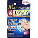 【第(2)類医薬品】【送料無料】”ポスト便発送” メンソレータム エクシブ W きわケアジェル 15g