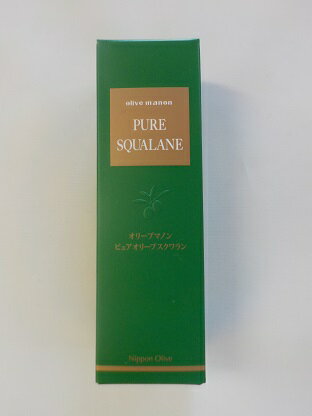 【送料無料】P20倍　35ml×10　オリーブマノン　ピュアスクワラン　35ml×10