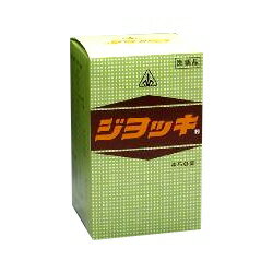 【第3類医薬品】　450錠　5個　特典付　最短翌日お届け　剤盛堂薬品　ホノミ漢方【即発送　450錠　x5　送料無料　代引き料無料】　ジョッキ