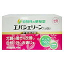 【第(2)類医薬品】P10倍【送料無料】48包 特典付 ポスト便発送 エバシェリーン 48包 えばしぇりーん