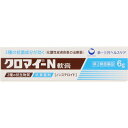 商品名 　クロマイ　N　軟膏　　2本セット　 内容量 6g 　2本セット　　 効能 化膿性皮膚疾患（とびひ、めんちょう、毛のう炎） 　 成分 1g中 クロラムフェニコール 20mg（力価） フラジオマイシン硫酸塩 5mg（力価） ナイスタチン 10万単位 ［添加物］ゲル化炭化水素 　　 用法・用量 1日1〜数回、適量を患部に塗布して下さい。 　 ご使用上の注意 1.直射日光の当たらない湿気の少ない涼しい所に密栓して保管して下さい。 2.小児の手の届かない所に保管してください。 販売者 第一三共株式会社　住所：〒103-8234　東京都中央区日本橋3-14-10 問い合わせ先：お客様相談室 電話：03（5205）8331 受付時間：9：00〜17：00（土，日，祝日を除く） 区分 日本製・【第(2)類医薬品】 広告文責 メガヘルスマート　電話：024-922-2148　薬剤師　　菊地　浩也　　　 　 この商品は医薬品です。用法用量をご確認の上、 ご服用下さいませ。　 【使用期限：商品発送後、180日以上ございます】 医薬品販売に関する記載事項　