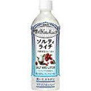 楽天メガヘルスマート【送料無料】500ml×24本　キリン　世界のキッチンから　ソルティライチ　　500ml×24